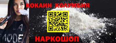 дистиллят марихуана Ставрополь