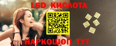 мдпв Татарск
