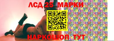 мдпв Татарск