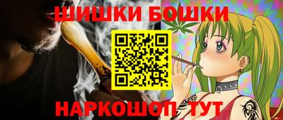 дистиллят марихуана Ставрополь
