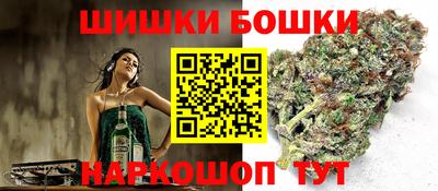 дистиллят марихуана Ставрополь