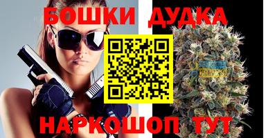 кокаин премиум Тверь