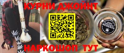 дистиллят марихуана Ставрополь