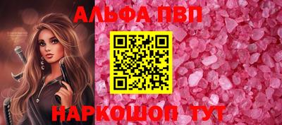 mdpv Среднеуральск