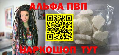 хмурый Тара