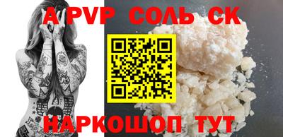 mdpv Среднеуральск
