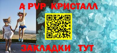 mdpv Среднеуральск