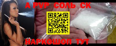 кокаин премиум Тверь