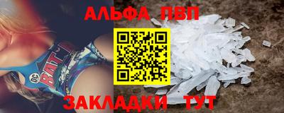хмурый Тара