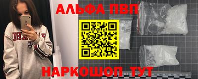 хмурый Тара