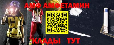 кокаин премиум Тверь