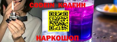 кокаин премиум Тверь