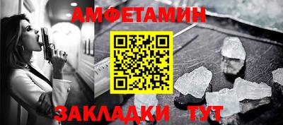 мдпв Татарск