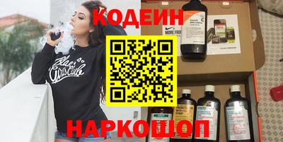 мдпв Татарск