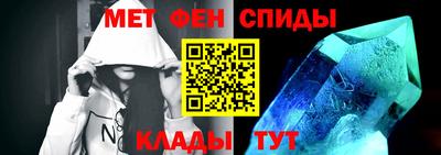 кокаин премиум Тверь