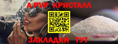 кокаин премиум Тверь