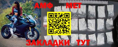 кокаин премиум Тверь