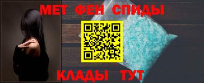 дистиллят марихуана Ставрополь
