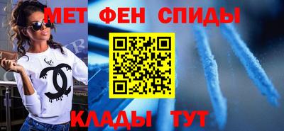 кокаин премиум Тверь