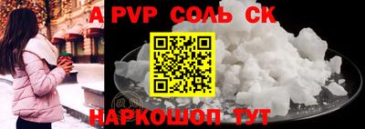 кокаин премиум Тверь