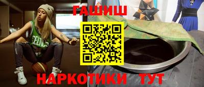 мдпв Татарск