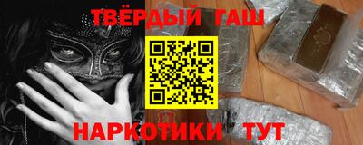 хмурый Тара