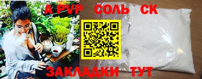 mdpv Среднеуральск