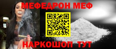 дистиллят марихуана Ставрополь