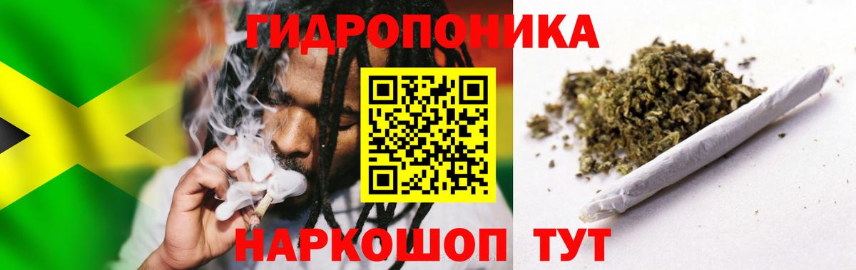 Новоалтайск  КОКАИН  Вход с VPN  Меф кристаллы  ГАШ  Бошки Шишки 